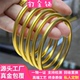 古法传承金包银素圈手镯女时尚 实心光面金镯子手环情人节生日礼物