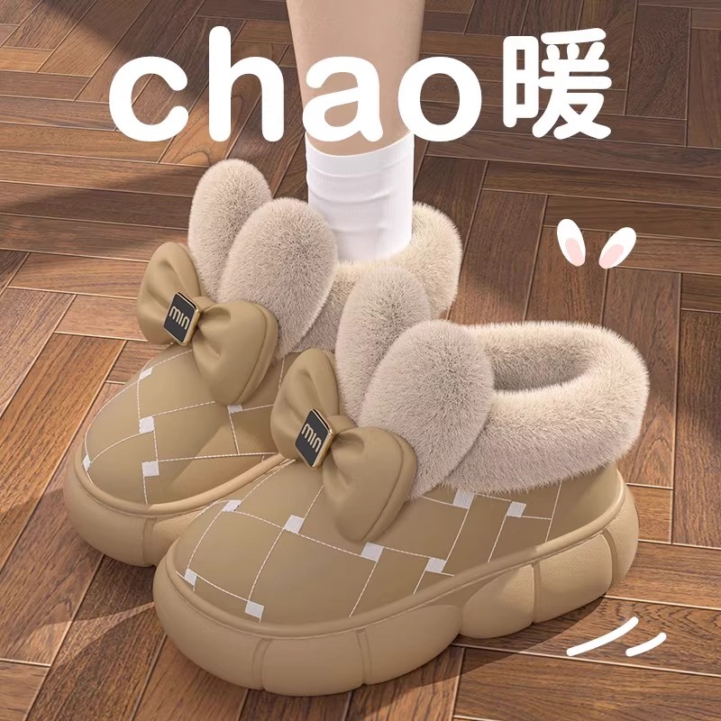 加绒保暖防水包跟棉拖鞋女冬季
