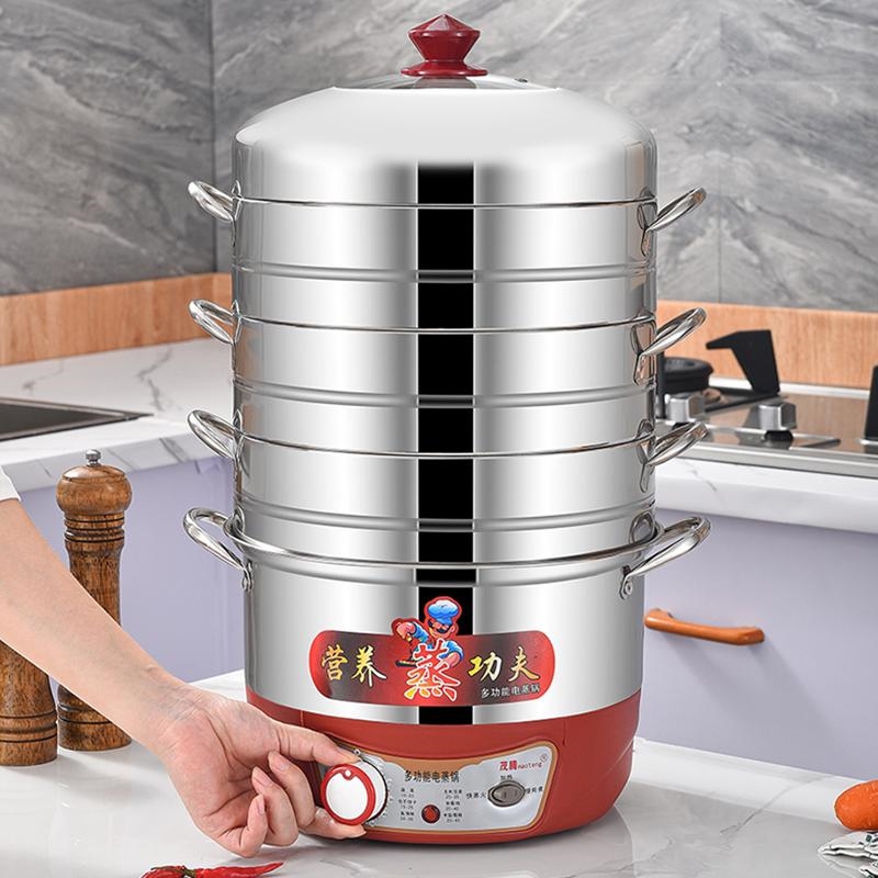 2024年新款定时电蒸锅多功能家用
