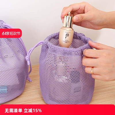 抽绳网纱化妆包便携式洗漱包手提