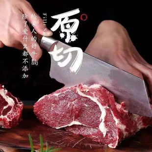 宁夏高原清真热销牛腩！原切去杂无拼接家常炖肉生鲜食材现货直发
