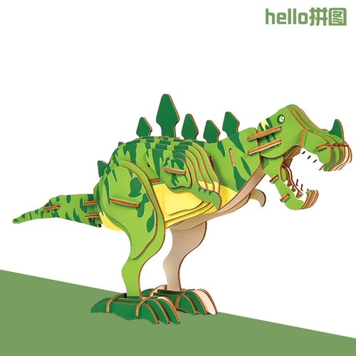 儿童3D立体拼图拼装模型恐龙玩具