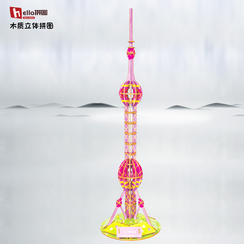 立体拼图木质玩具中国建筑仿真