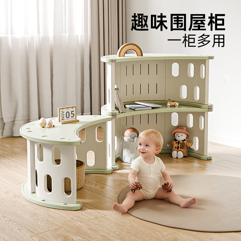 儿童玩具收纳置物架多功能宝宝