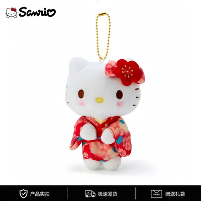 日本三丽鸥正版樱花和服挂件