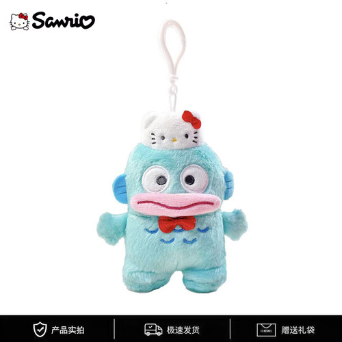 日本三丽鸥库洛米美乐蒂丑鱼挂件