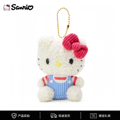 日本正版三丽鸥hellokitty包
