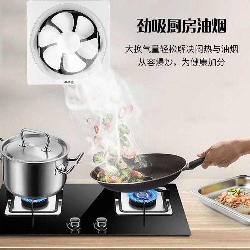 家用油烟机小型强力抽油烟机农村柴火灶专用租房宿舍30x30风扇的