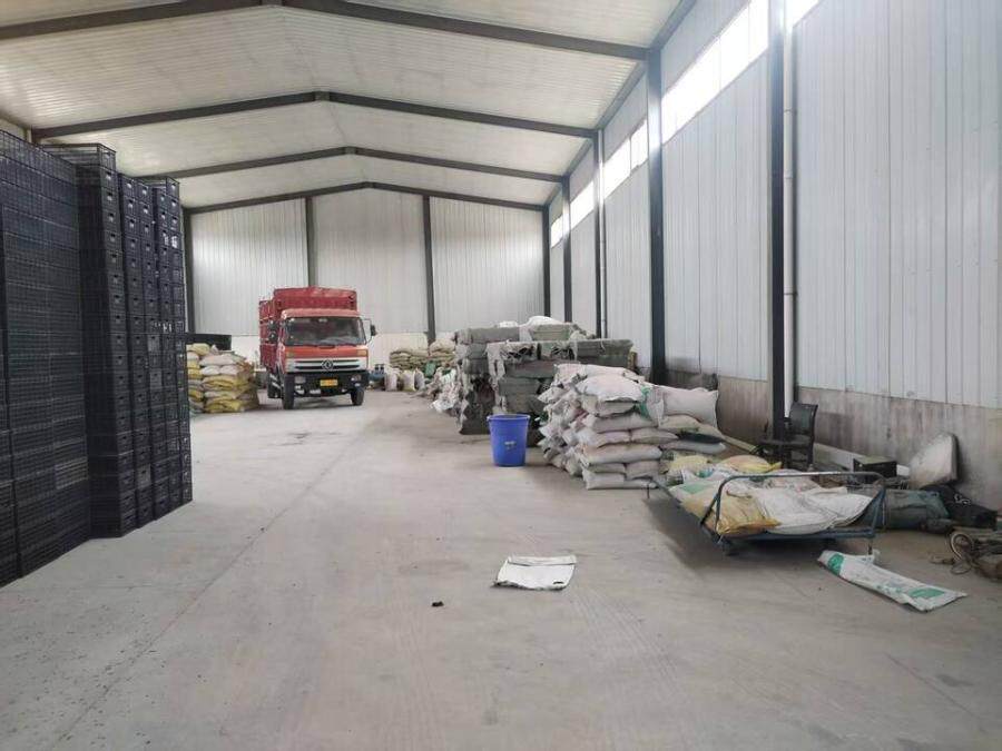 5月2日武威市银行公司工业园区厂房网络拍卖公告