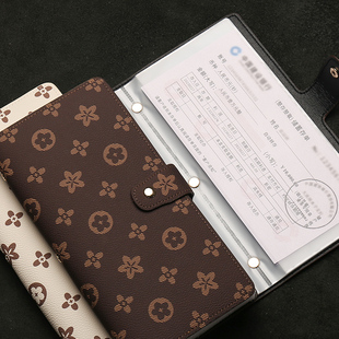 定期存单收纳本票据银行存单夹支票收纳多功能存折卡一体包保护套