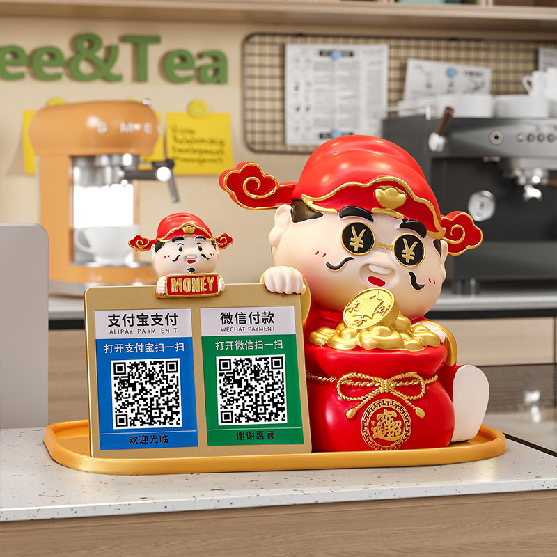 财神爷收付款二维码播报器摆件店铺收银前台吧台新店开 业大吉礼