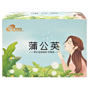 15袋 盒 蒲公英 新荷花