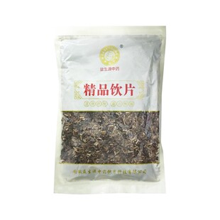 益生源佩兰中药饮片250g