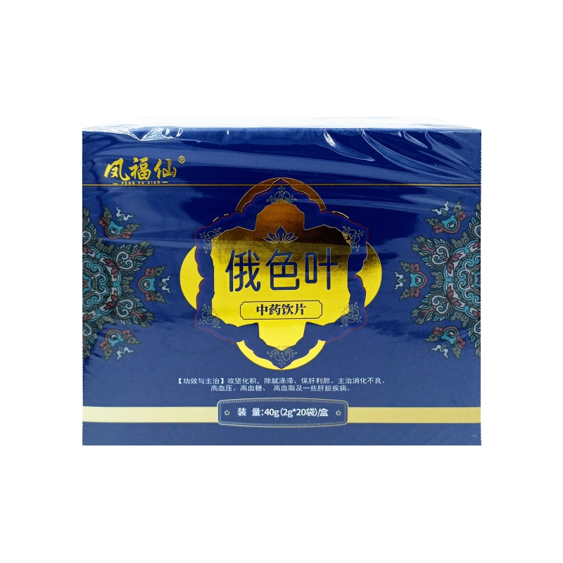 凤福仙俄色叶40g20袋