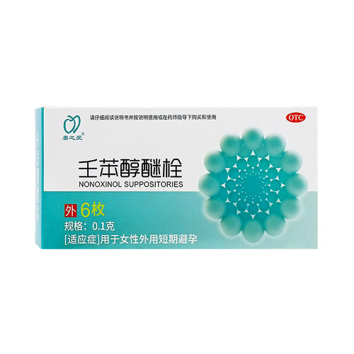 【妻之爱】壬苯醇醚栓0.1g*6粒/盒