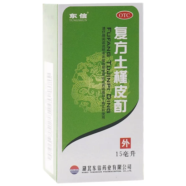 Товары от 纪安臣大药房旗舰店