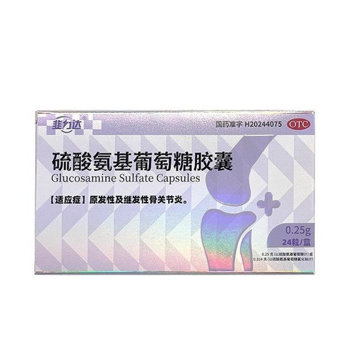 骨关节炎 正品