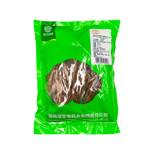 淳芝宝药业当归250g中药饮片正品中药材健康正品官方大药房旗舰店