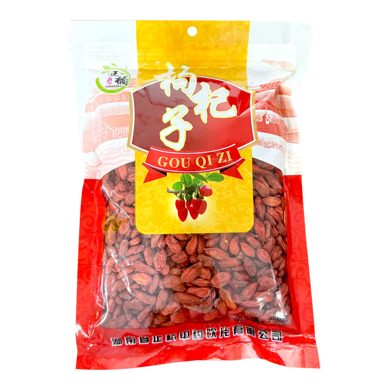 正桥枸杞子250g/袋中药饮片中药材药房直发正品官方旗舰店