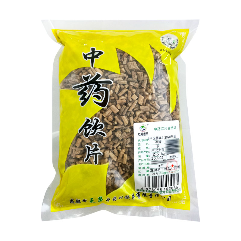 匠草纲目牛膝500g/袋中药材中药饮片药房直发正品官方旗舰店