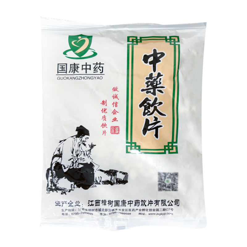 国康中药 桃仁 250g/袋  樟树国康中药饮片产地江西