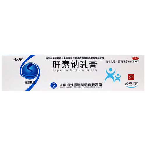 [舍邦]肝素钠乳膏20g*1支/盒湿疹皲裂皲裂冻疮软组织损伤