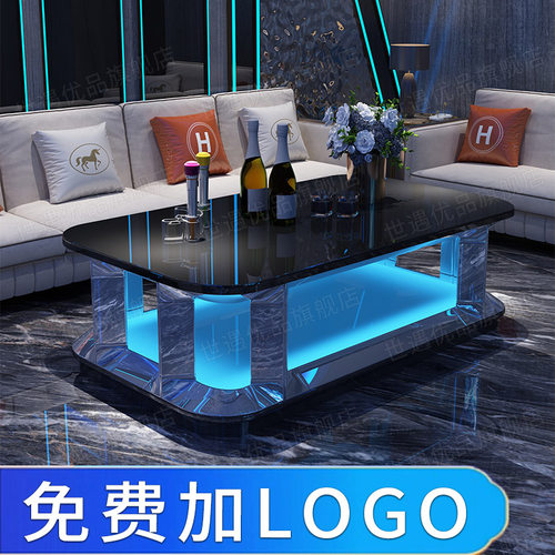 KTV茶几轻奢酒吧台发光清吧包厢用不锈钢钢化玻璃高端桌子定制