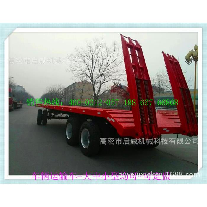 大型挖掘机拖车50吨钩机拖车压路机全挂拖车厂家供应