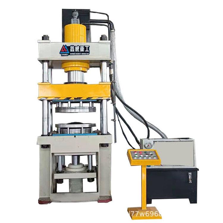 15吨快速金属拉伸三梁四柱液压机不锈钢餐盘水槽冷压成型拉伸机