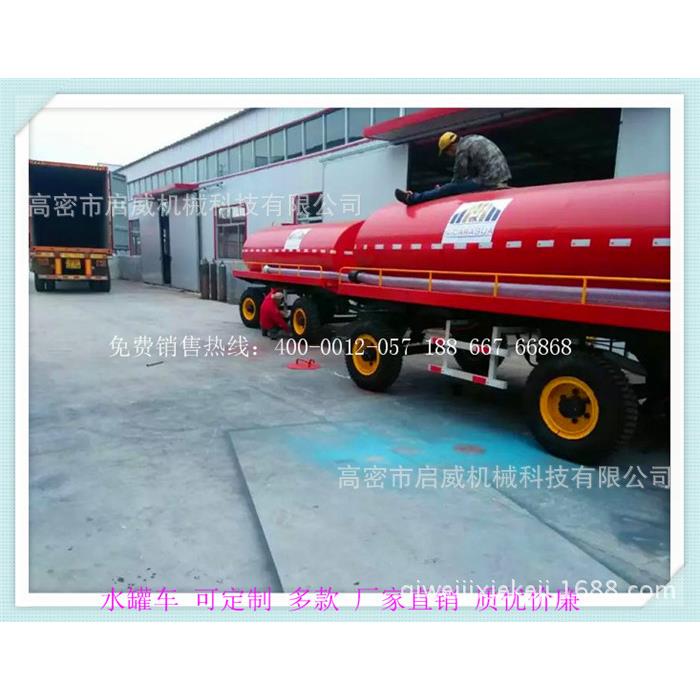 8吨水罐车出口水罐拖车厂家液体罐车厂家供应
