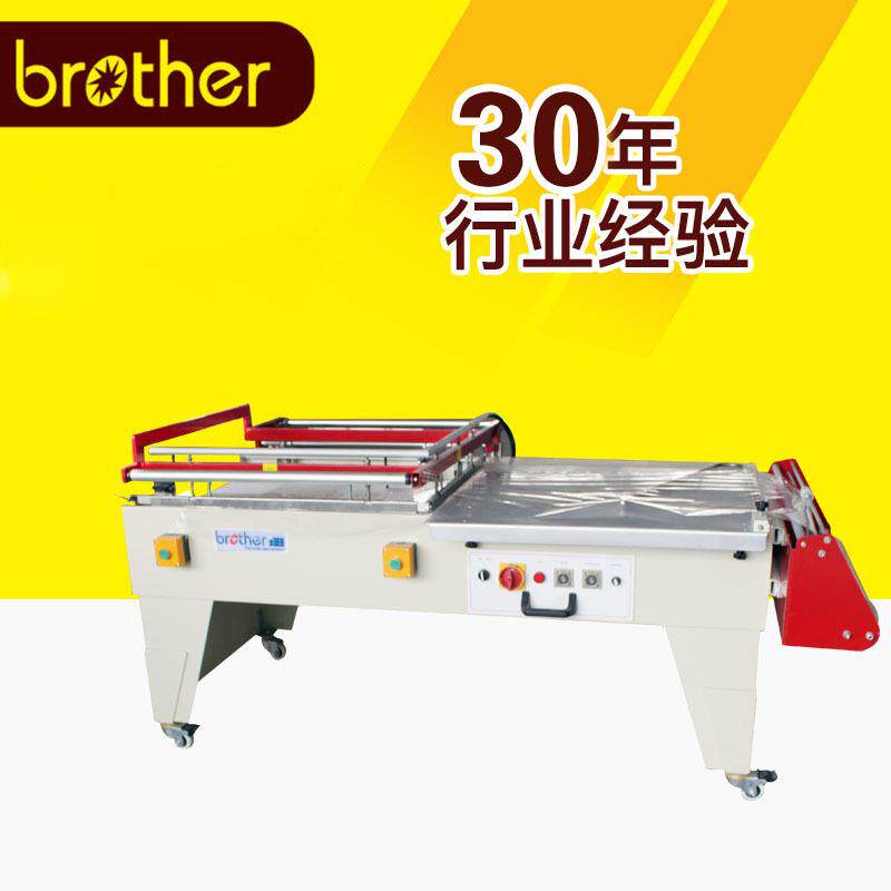 BLA6040气动封切机气动L型封切机，半自动机械