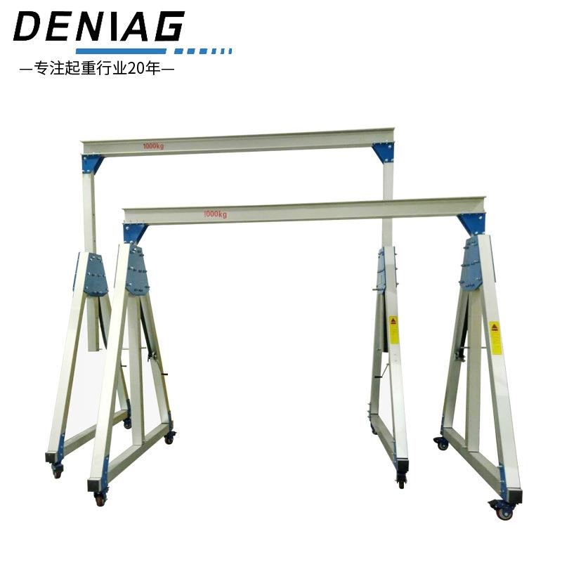 厂家供应铝合金龙门架手推式高度可升降龙门架铝合金龙门吊