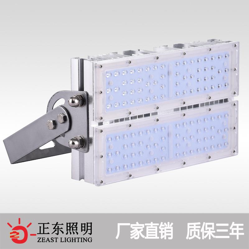 厂家户外高杆灯广场球场射灯泛光灯模组投光灯隧道灯