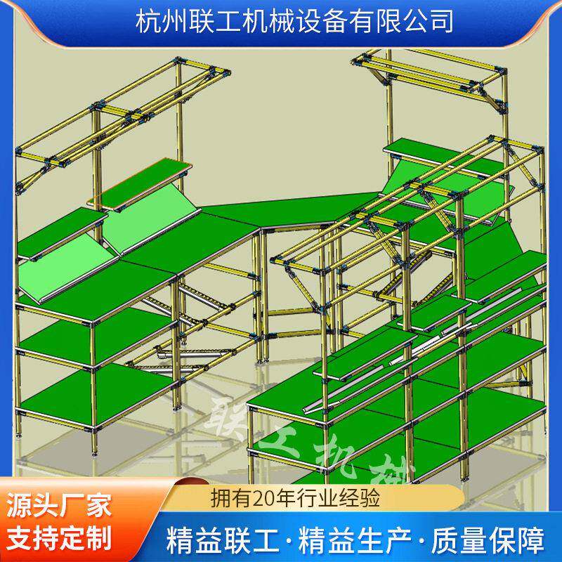 三精益管生产铝管接头精益管台员工操作台防静电桌