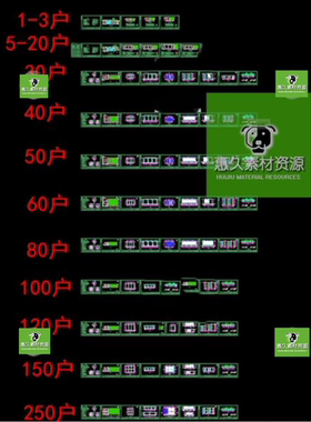 新农村污水处理工程厌氧池生态人工湿地CAD图纸1-3/20/150/250户