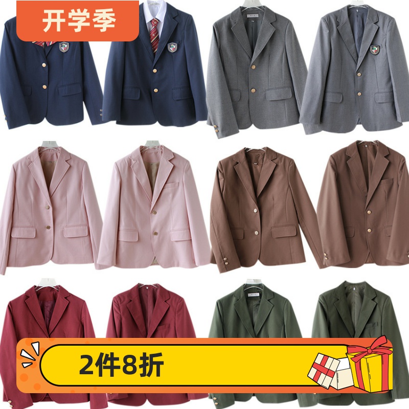 日系长袖外套显瘦减龄