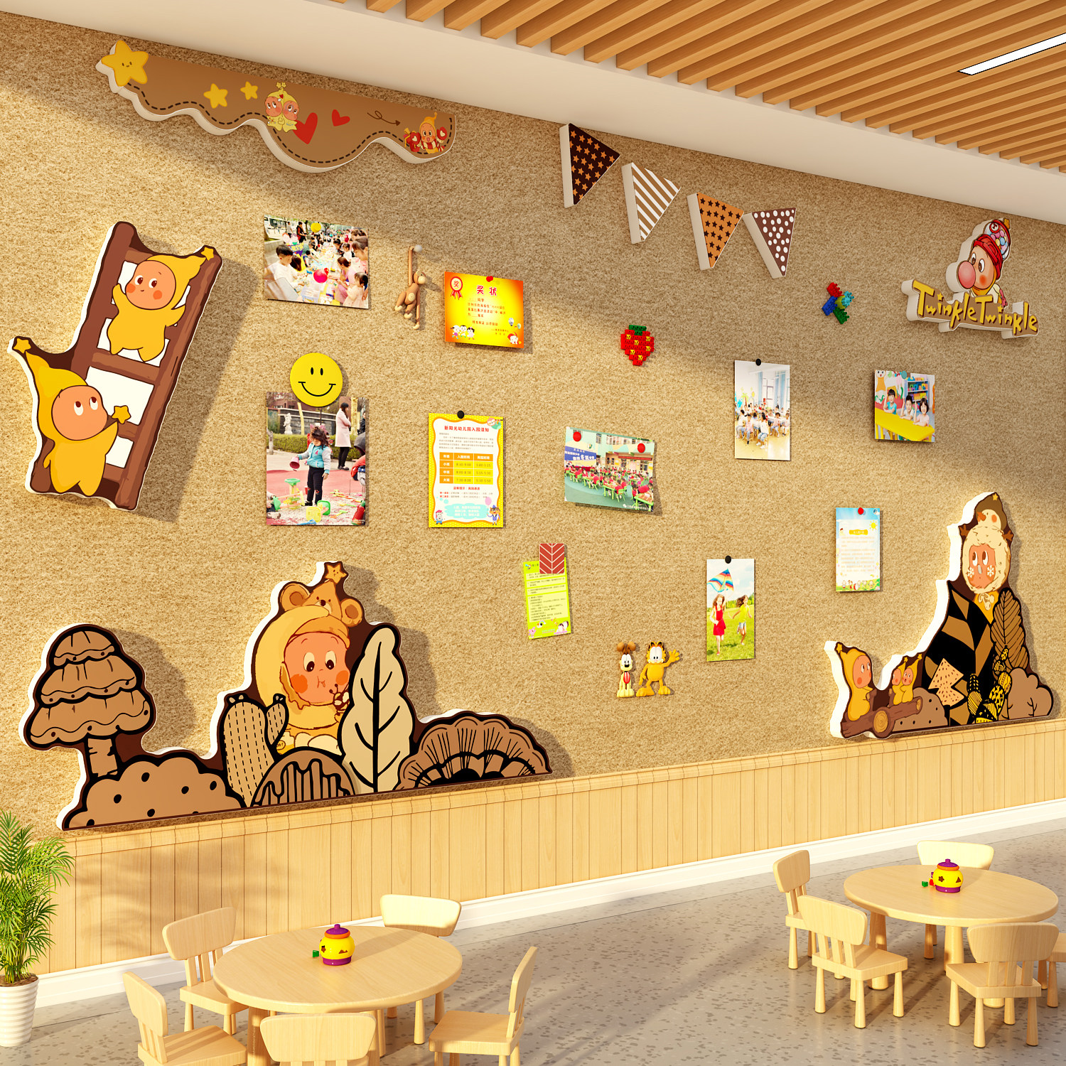 星人环创贴幼儿园展示栏墙面装饰主题成品布置毛毡板文化托管班级