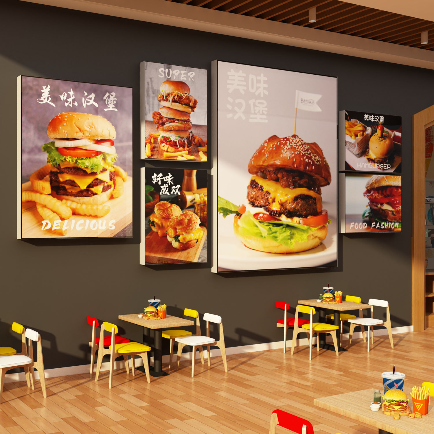 汉堡店墙面装饰品炸鸡快餐网红复古广告海报贴画吧台创意贴纸海报图片