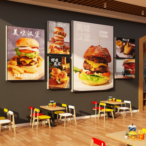 汉堡店墙面装饰品炸鸡快餐网红复古广告海报贴画吧台创意贴纸海报