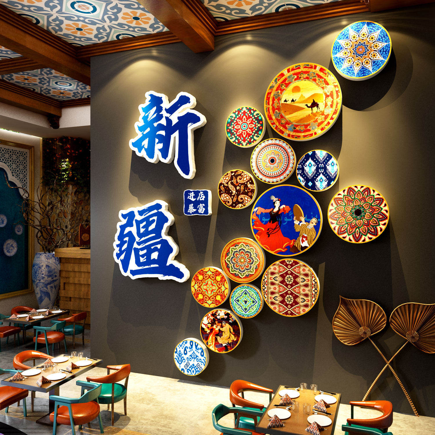 打卡新疆维吾尔民族风风格特色饭店餐饮厅装饰壁画烧烤元素工艺品