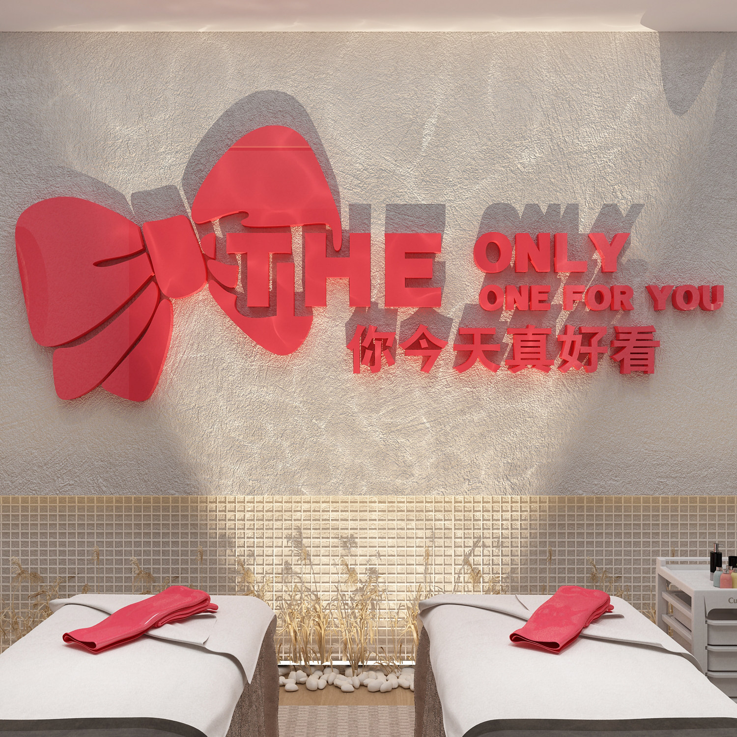 网红美容院墙面装饰画皮肤管理纹绣眉甲形象氛围布置高级感打卡区