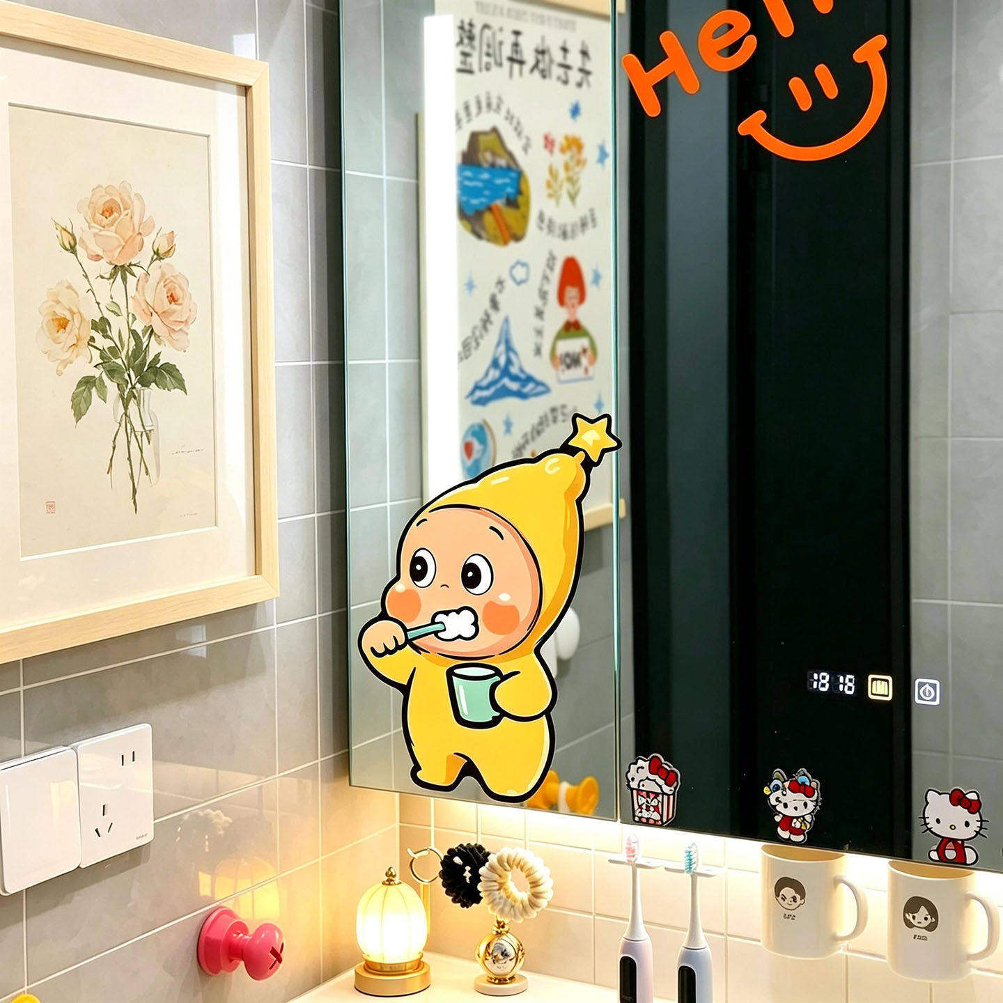 星星人浴室镜遮挡墙贴