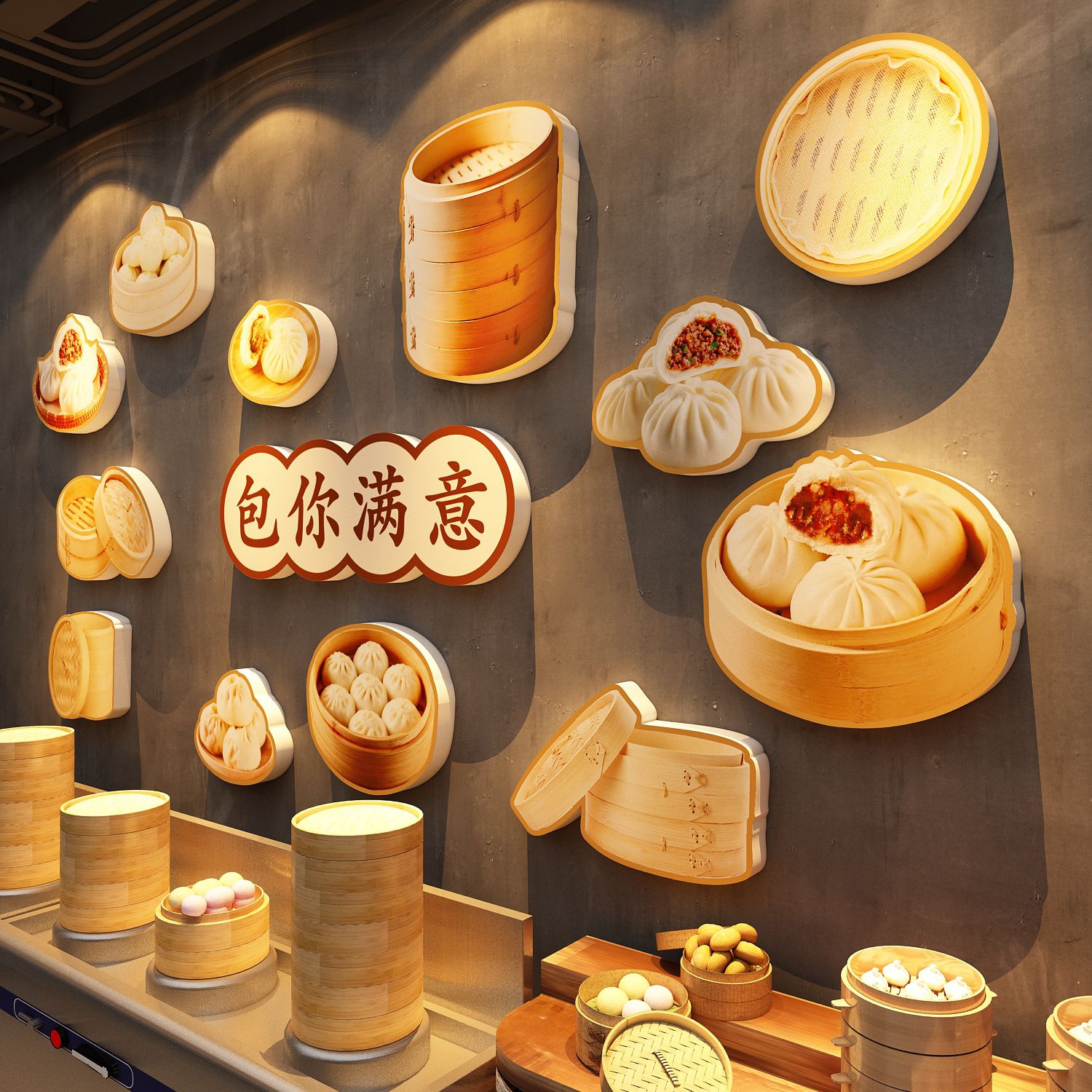 早餐店网红防水墙贴新款