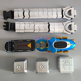 国产csm钢斗假面骑士腰带甲斗合金改装带海帕虫甲斗王变身ko黑斗