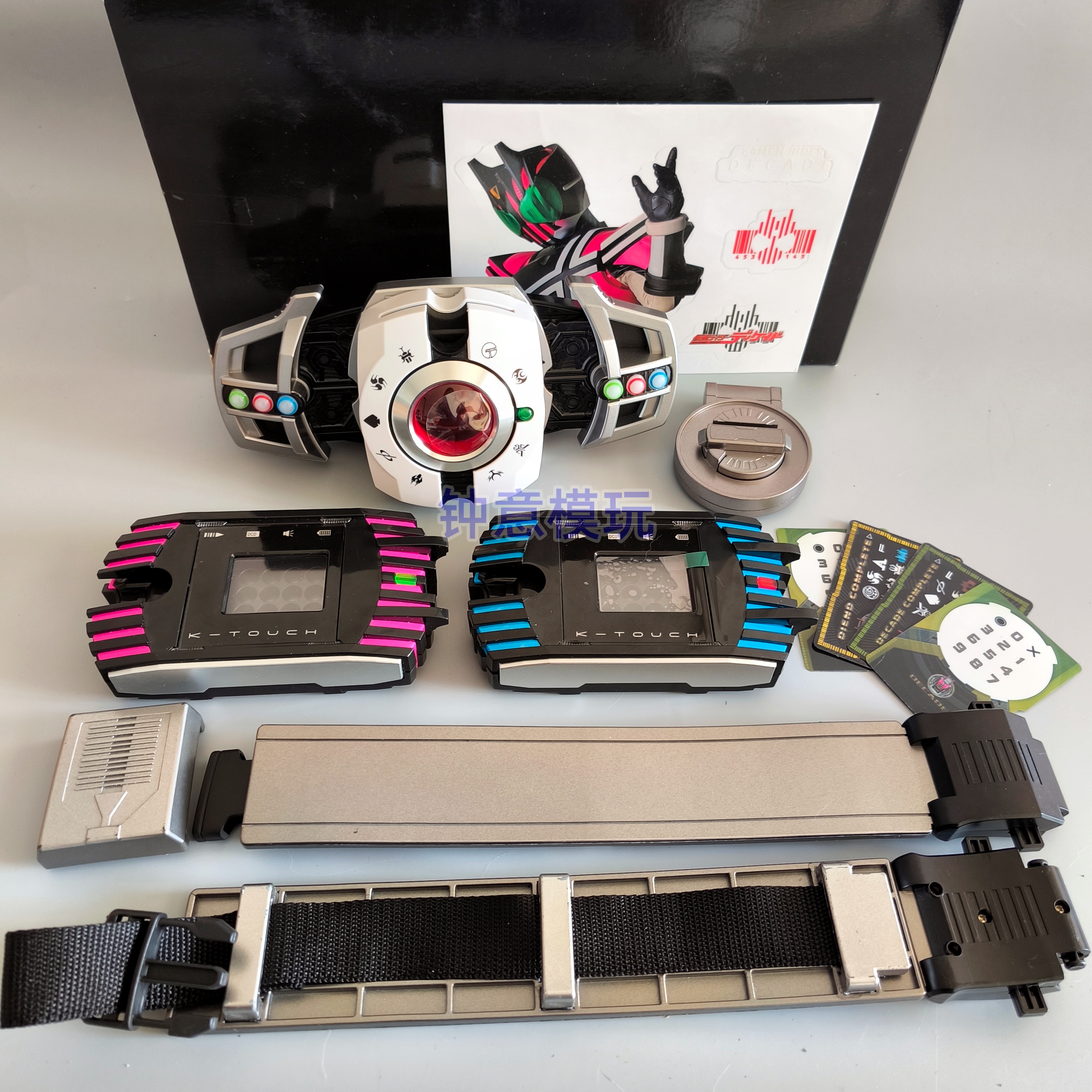 国产csm终骑海东神主牌帝骑联动