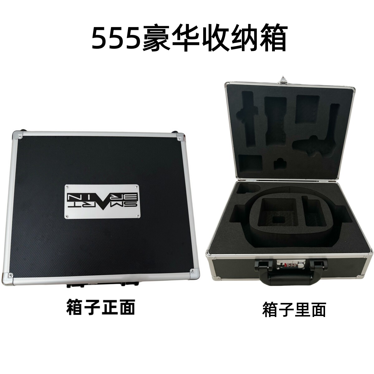 假面骑士555收纳箱展示盒手提箱