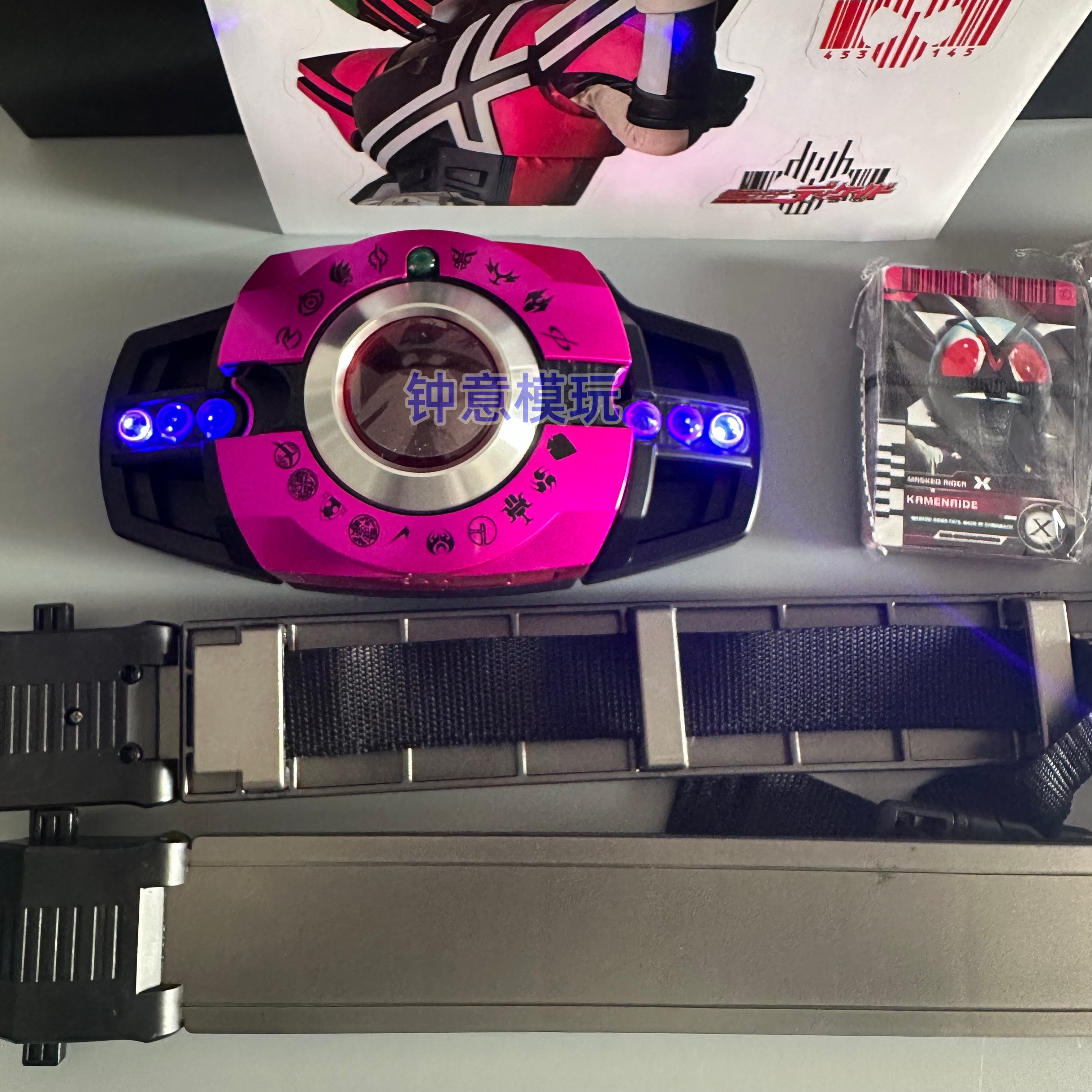 国产csm品红6.0假面骑士红帝腰带