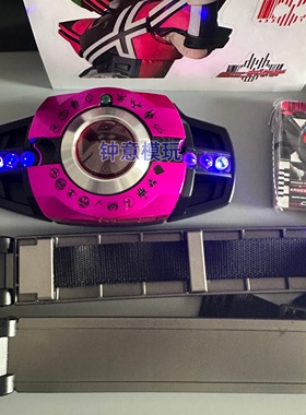 国产csm品红6.0假面骑士红帝腰带驱动器日语BGM台词联动极狐海东