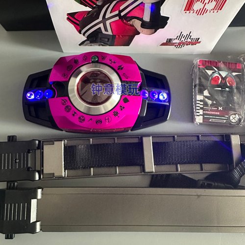 国产csm品红6.0假面骑士红帝腰带