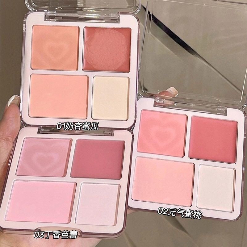 四色腮红盘哑光低饱和度自然膨胀纯欲风高光修容三合一综合胭脂膏,彩妆/香水/美妆工具,眼影,淘宝优惠券,粉丝福利购,淘宝优惠卷